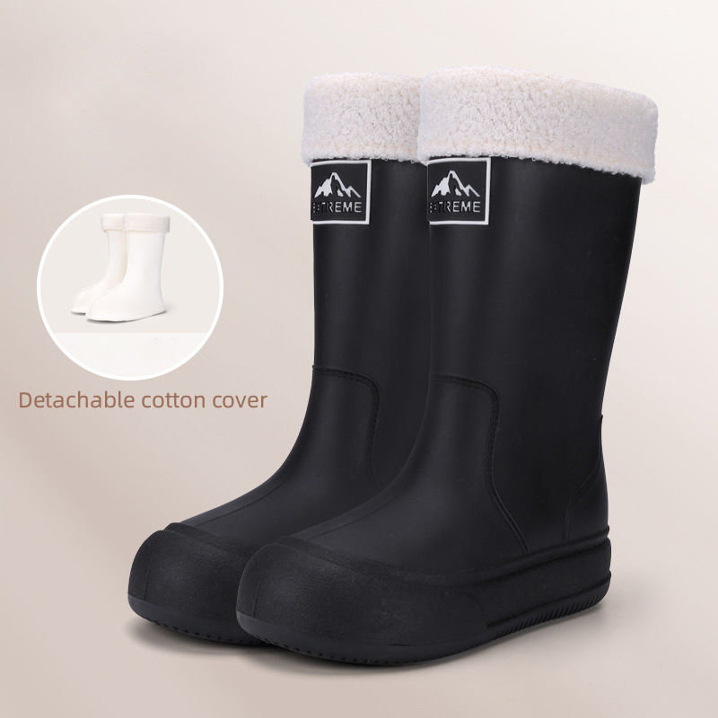 สีดำ [บุผ้าฟลีซ]]