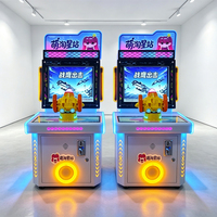 Machine de jeu d'arcade de tir à monnayeur pour enfants, équipement de jeu de tir à pistolet unique pour aires de jeux, centres commerciaux et parcs d'attractions