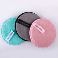 Échantillon Gratuit 2025 – Lingettes Démaquillantes Réutilisables en Microfibre de Luxe Personnalisables pour le Visage