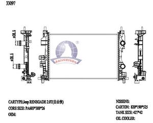 رادياتير تبريد عالي الجودة لسيارة جيب رينيجيد كومباس 68273401AA CH3010381 - Product Image 3