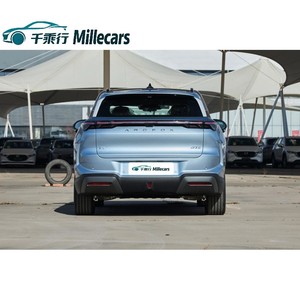 ARCFOX Alpha T5 SUV Électrique Nouvelle Énergie Sièges en Cuir Automatiques R20 Conduite <span class=keywords><strong>à</strong></span> Gauche Fabriqué en Chine <span class=keywords><strong>Voiture</strong></span> <span class=keywords><strong>d</strong></span>'Exportation Toit Panoramique Barres de Toit Métalliques - Product Image 4