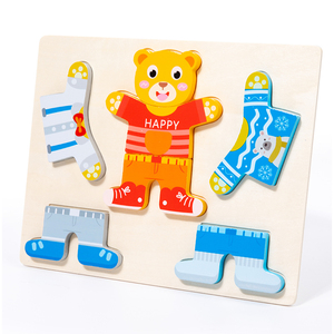 Oem/ODM giáo dục đồ chơi <span class=keywords><strong>logic</strong></span> suy nghĩ bằng gỗ khối động vật Câu Đố giải pháp cho trẻ mới biết đi - Product Image 5