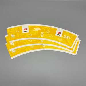 Disposable Double Side PE Coated Eco-Friendly Food Grade Paper Cup <b>Fan</b> 6OZ 7OZ 9OZ - Product Image 2