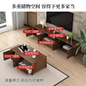 Soporte de TV de madera maciza de estilo chino de lujo moderno, combinación de gabinete de piso de mesa de centro pequeña para el hogar para sala de estar y dormitorio - Product Image 2
