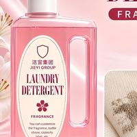 Lessive liquide rose OEM en vrac à parfum longue durée et fraîcheur durable – Produits de nettoyage