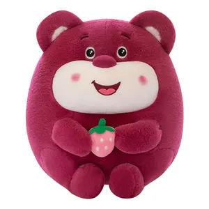 Симпатичный медведь клубника диван плюшевая подушка розовый медведь чучело игрушки Дети Девушки Друзья фестиваль подарок на день рождения