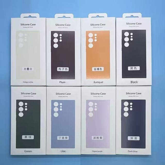 Liquid Silicone Phone Cases for Samsung Galaxy S26 Plus Ultra Shockproof Phone Cover with Retail Box