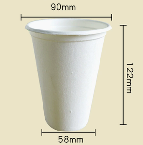 Vaso de papel de pared simple blanco de 16oz, ecológico, de pulpa de bagazo, para llevar, personalizado para café, uso comercial - Product Image 1