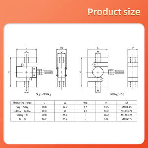 Instrument portatif + cellule de pesée, module à double usage de haute précision en forme de S, poids de test, pression, tension, automatisation industrielle - Product Image 4