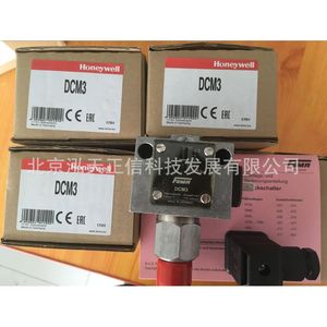 Transmisores de presión Honeywell-FEMA SN40-280, SN3-280, SN4-280, SN25-280 - Consulta - Product Image 3
