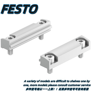 กระบอกสูบไฟฟ้าแบบไร้ก้านเฟสโต้ รุ่น EGC-50-70-80-120-185-T สำหรับระบบอัตโนมัติทางอุตสาหกรรม - Product Image 3