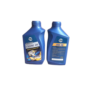 น้ำมันเครื่องยนต์เบนซินสังเคราะห์แท้5W30น้ำมันเครื่องรถยนต์ - Product Image 1