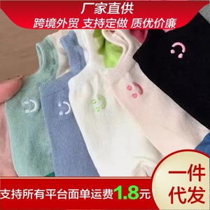 Calcetines Invisibles de Corte Bajo para Mujer, sin Costuras, con Bloques de Color, Antideslizantes, Absorbentes de Sudor, Estilo Juvenil - Product Image 5