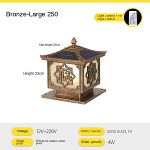 IP65 étanche extérieur haute lumen clôture cour stigmatisation pelouse mur pont solaire porte poste pilier lumière led - Product Image 2