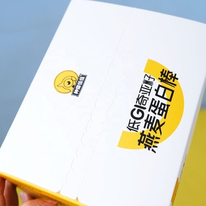 Hộp in ấn tùy chỉnh 200g giấy các tông sô cô la mật ong yến mạch thanh đậu phộng bơ hạt hạnh nhân bơ Tear Strip hộp bao bì - Product Image 2