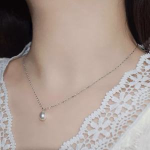 Collar de Plata de Ley S925 con Cielo Estrellado para Mujer, con Perla Natural de Agua Dulce, Cadena de Clavícula Ajustable, Simple y Tentadora - Product Image 1