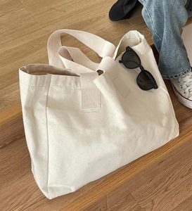 Bolso <span class=keywords><strong>de</strong></span> Playa Extra Grande Bangji, Reutilizable, Lavable, <span class=keywords><strong>de</strong></span> <span class=keywords><strong>Tela</strong></span> <span class=keywords><strong>Beige</strong></span> Natural, Lona <span class=keywords><strong>de</strong></span> Polialgodón, Bolso <span class=keywords><strong>de</strong></span> Lona en Blanco - Product Image 4