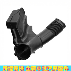 Manguera de Admisión Audi 4GD129615A, Tubo de Admisión de Aire de Plástico para Motor C7 2.5 2.8, Pieza de Repuesto - Product Image 4