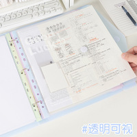 Carpeta A4 GF New Trends con Bolsillos Transparentes para Documentos, Organizador de Exámenes Reforzado, Resistente al Agua, con Hojas Sueltas