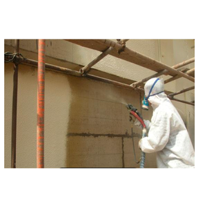 Mousse d'<span class=keywords><strong>isolation</strong></span> <span class=keywords><strong>thermique</strong></span> en <span class=keywords><strong>polyuréthane</strong></span> à cellules fermées, pulvérisation de deux composants, mousse PU <span class=keywords><strong>rigide</strong></span> pour l'<span class=keywords><strong>isolation</strong></span> <span class=keywords><strong>thermique</strong></span> - Product Image 1