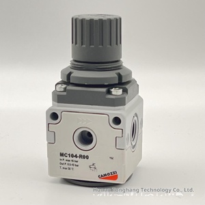 ชิ้นส่วนพิเศษ MC104-R00 สำหรับรถปั๊มคอนกรีตที่ลดราคา - Product Image 5