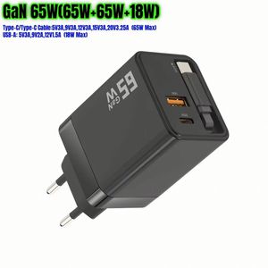 65W GaN USB C Charger Block with Retractable Type C Cable Dual Port Travel Fast Charging Adapter PD 3.0 Function for Laptop - Product Image 3