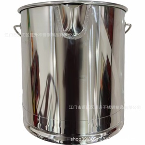 Stainless Steel Water Bucket 30x30cm With Spout And Handle For Storage - Product Image 3