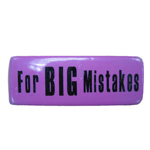 Big Giant Promotional <b>Gift</b> Jumbo Eraser - Product Image 2