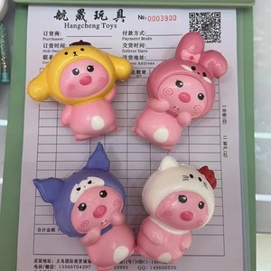 ของเล่นบีบ PU รูปสัตว์การ์ตูน ของเล่นบีบคลายเครียด สำหรับเด็กอายุ 5-7 ปี ใช้ได้ทั้งเด็กชายและเด็กหญิง - Product Image 2