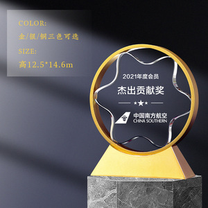 Trofei e medaglie con corona di calcio in cristallo con scudo di vetro personalizzato, premio trofeo e placche di cristallo per Bodybuilding sportivo - Product Image 4