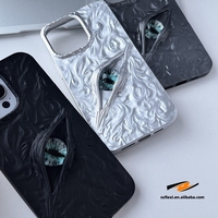Coque de téléphone antichoc en TPU mat de luxe avec motif 3D œil pour iPhone 18 17 Air 16 15 14 Pro Max 13 12 11 Pro, design ondulé