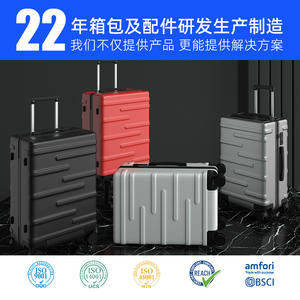 กระเป๋าเดินทางธุรกิจแบบขายส่ง ขนาด 24 26 นิ้ว ล้อลากแบบหมุนได้รอบทิศทาง พร้อมกุญแจรหัส สีพื้น สำหรับทุกเพศ - Product Image 5