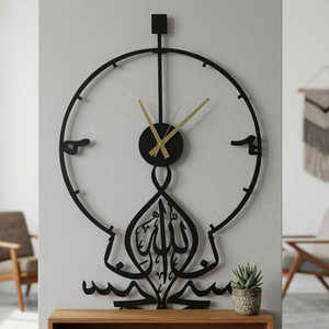 <b>Modern</b> Metal <b>Wall</b> <b>Clock</b> With Arabic Calligraphy Design Round Quartz Analog Hanging <b>Clock</b> For Living Room Decor - Product Image 4