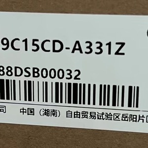 มอเตอร์เซอร์โว Inovance Ac 2.9 กิโลวัตต์ รุ่น Ms1h3-29c15cd A331z 380 โวลต์ 1500 รอบต่อนาที Ip67 ผลิตในประเทศจีน - Product Image 4