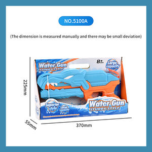 Новинка, летняя водная игра, детский большой водяной пистолет для стрельбы на большие расстояния, тираннозавр, динозавр - Product Image 6