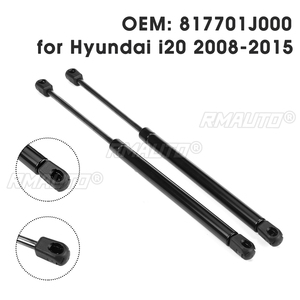 1 paire de vérins de levage de hayon de coffre arrière de voiture de 44 cm pour HYUNDAI I20 2008-2015, accessoires automobiles - Product Image 2