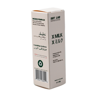 Boîte en carton pliable personnalisée, boîte en papier blanc écologique, petit emballage de produit avec logo personnalisé
