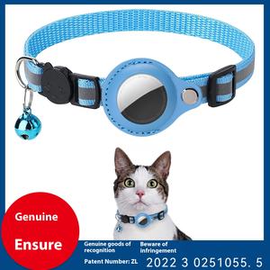 Collar de Airtag <span class=keywords><strong>para</strong></span> mascotas de poliéster reflectante listo <span class=keywords><strong>para</strong></span> usar, cinta de cuello de campana de gatito de seguimiento localizable antipérdida <span class=keywords><strong>para</strong></span> perros - Product Image 5