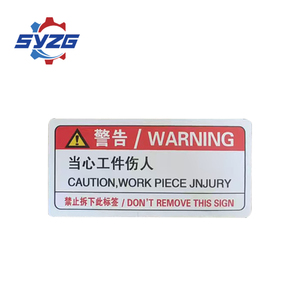 Sticker di sicurezza della macchina piegatrice, segnale di avvertimento della macchina di taglio, segnale di avviso di avvertimento adesivo, identificazione - Product Image 4