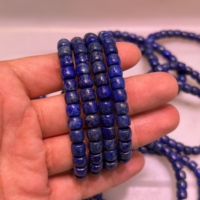 Bracelet extensible en pierre brute de Lapis Lazuli bleu royal naturel, perles baril anciennes, bijou de sagesse, de guérison et de Feng Shui