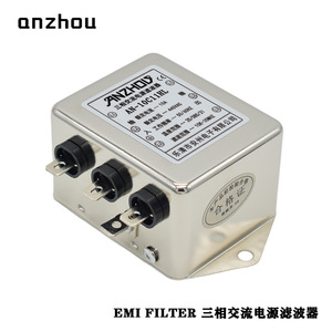 Filtro de energía trifásico Anzhou de 10A y 440V, filtro EMI para uso industrial - Product Image 2
