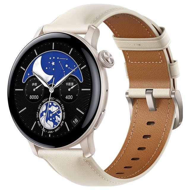 Used Chinese Smart Health Model 3 Waterproof Sport Watch with Heart Rate Monitor 631mAh