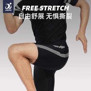 เสื้อว่ายน้ำผู้ชายแขนสั้นคอกลมแห้งเร็ว UPF50+ อุปกรณ์ว่ายน้ำสำหรับกีฬาทางน้ำสำหรับผู้ใหญ่ขนาด M - Product Image 3