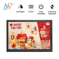 Écran mural de 15 pouces, affichage numérique Lcd, lecteur multimédia Usb pour la publicité