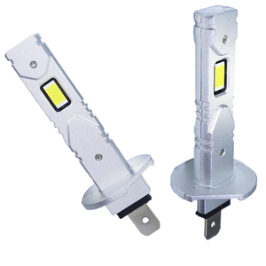 Offre Spéciale H1 phare LED 24W 2400LM sans erreur Plug and Play ampoule de phare pour la rénovation de voiture - Product Image 3