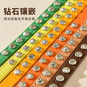 Pet Crystal Collar Leather Small Medium Anti Strangle <b>Dog</b> Cat Necklace Decoration Luxury Monochrome Zhejiang Origin - Product Image 1