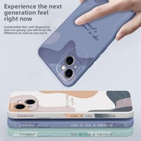 Coque de téléphone portable antichoc en silicone liquide personnalisable, design abstrait color-block, style Ins, pour iPhone 13/13 Mini/Pro Max