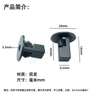 Toyota Lexus Fender Liner <b>Bumper</b> Corner Screw Seat <b>Clip</b> 9018906065 Nylon Fastener KS1652 - Product Image 3