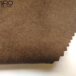 أقمشة جلد مدبوغ مصقولة من جانب واحد عالية الجودة بوليستر سادة منسوجة للأريكة والملابس - Product Image 3