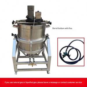 เครื่องกรองแบบสั่นสะเทือนไฟฟ้าขนาดเล็กประสิทธิภาพสูงสำหรับใช้ในครัวเรือน ทำจากเหล็กกล้า ใช้สำหรับกรองผงและผสม - Product Image 2